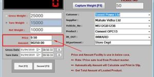 Weighbridge Software