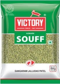 Souff - Fennel Seeds