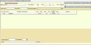 Inventory Software