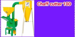 Poultry Feed Making Machine