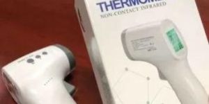 Infrared Thermometer