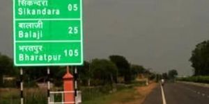 Reflective Traffic Sign