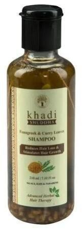 Curry Leaves Shampoo