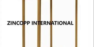 Iron Side Table Set of 2