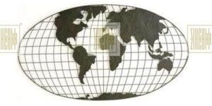 Zincopp Black Metal World Map Globe