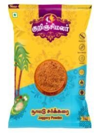 Jaggery Powder 1 KG