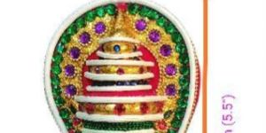 Wall Hanging Kathakali Face