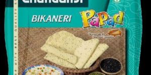 Chandakji Moong Mota Papad