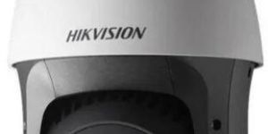 Pan Tilt Zoom Camera