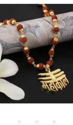 Rudraksha Locket