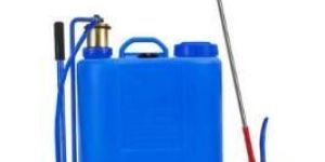 Knapsack Sprayer