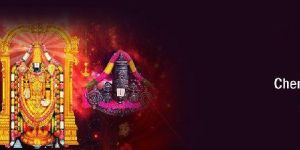 Chennai to Tirupati Car Rental Services