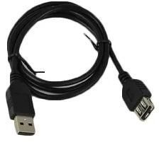 Extension Cable