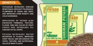 Shri RAM Bio Potash