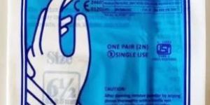 Surgicare Latex Surgical Gloves