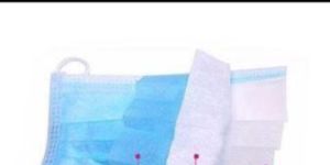 3 Layer Non Wowen Surgical Mask