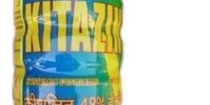 Kitazin Systemic Fungicide