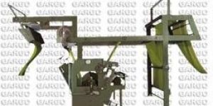 Fabrics Finishing Machines