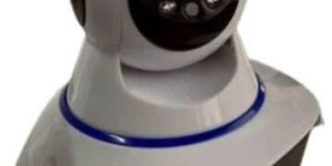 Wireless CCTV Camera