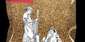 Ajwain