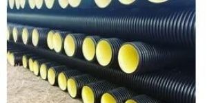 HDPE Dwc Pipe
