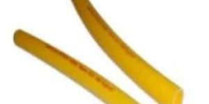 Spray Hose Pipe