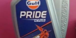 Gulf Bike Engine Oil