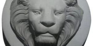 Lion Head Statue