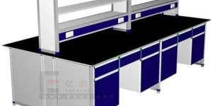 Laboratory Instrument Table