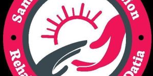 Rehabilitation Centre