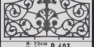 Cast Iron Window Grill