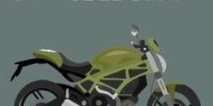 Shrivardhan Bike Rental