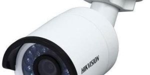CCTV Bullet Camera