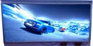 Fabric Animation Light Box