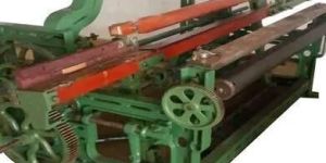 Shuttle Loom Machine
