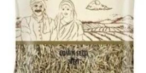 Cumin Seeds