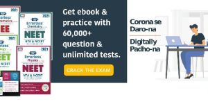 Errorless Medical Exam Book Set