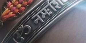 Fine Handmade Jewelry