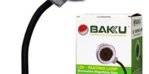 LED Reading Lamp