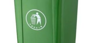 Wheeled Garbage Bin