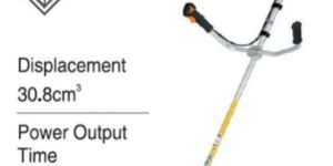 STIHL Brush Cutter