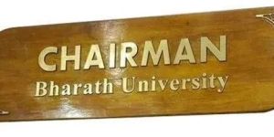 Wooden Name Plate