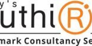 Trade Mark Registration