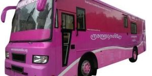 Mammography Bus