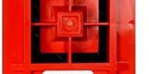 Electronic Fire Alarm Hooter