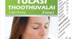 Tulsi Cough Syrup