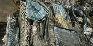 Aluminum Radiator Foil Scrap