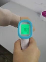 Infrared Thermometer
