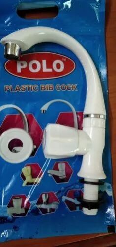 Plastic Swan Cock