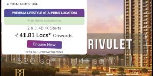 Fusion Brook & Rivulet Noida
